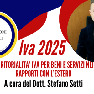 Territorialità iva di beni e servizi nei rapporti con l’estero